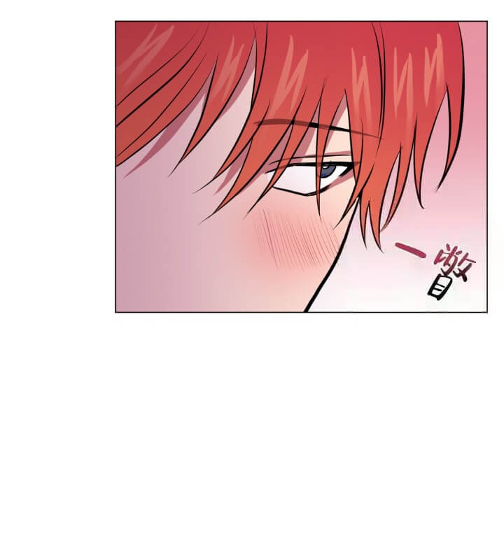 酷夏BL短篇(完结)漫画,第15话1图