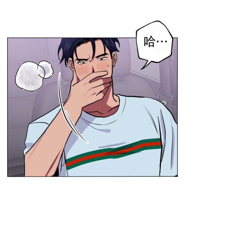 酷夏BL短篇(完结)漫画,第15话2图