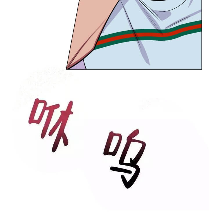 酷夏BL短篇(完结)漫画,第15话1图