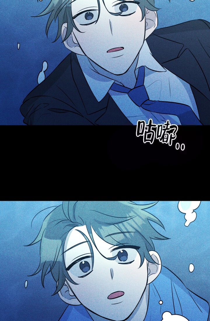 酷夏BL短篇(完结)漫画,第27话1图