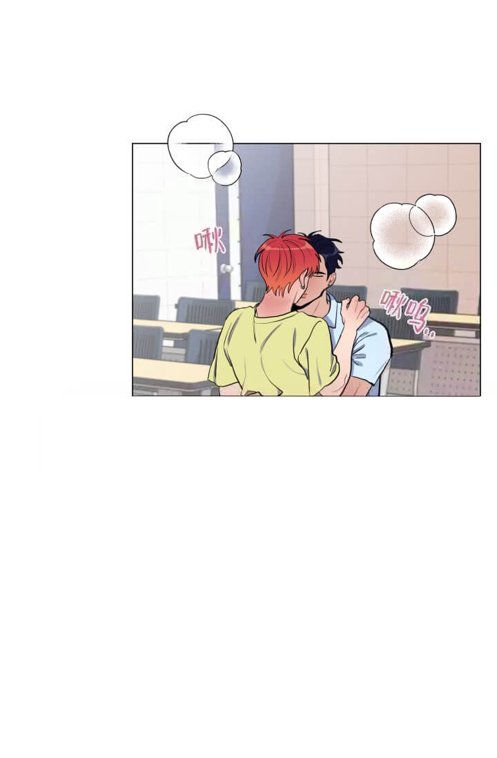 酷夏BL短篇(完结)漫画,第11话1图