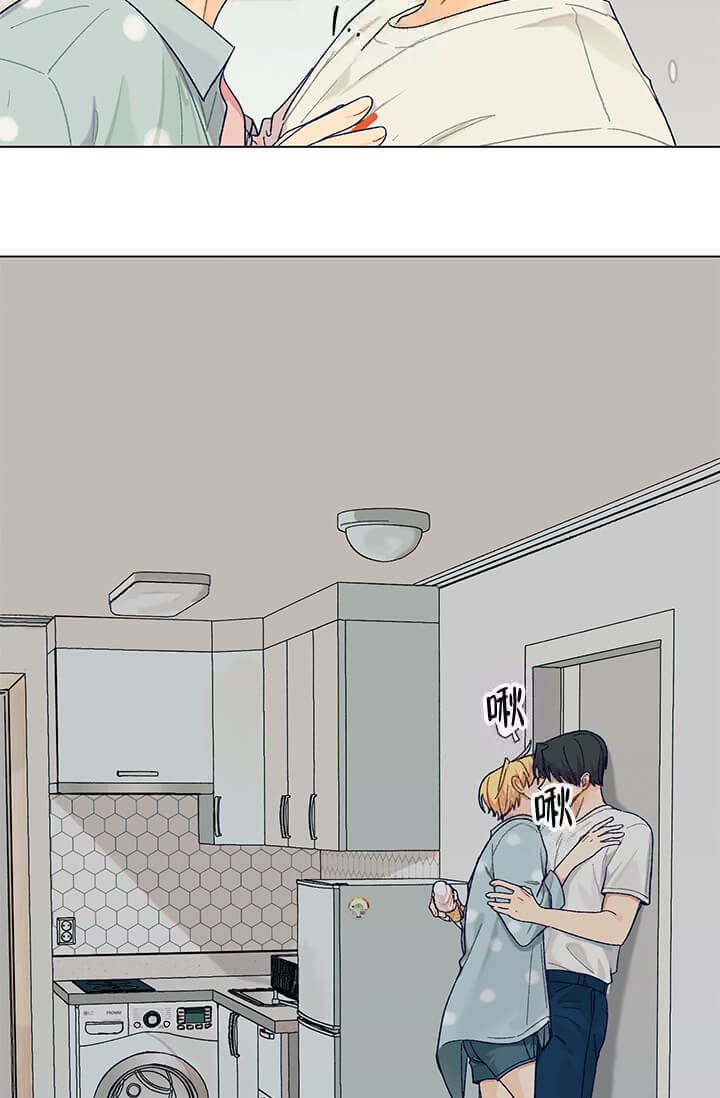 酷夏BL短篇(完结)漫画,第7话2图