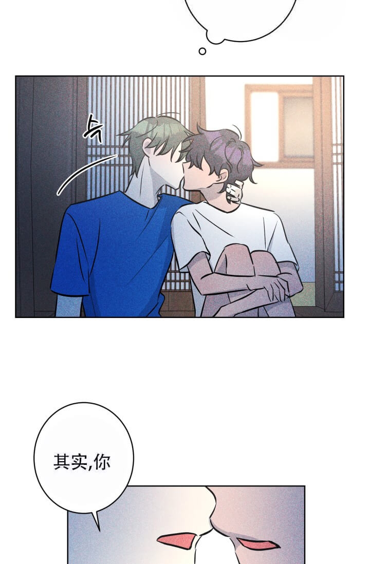 酷夏BL短篇(完结)漫画,第26话2图