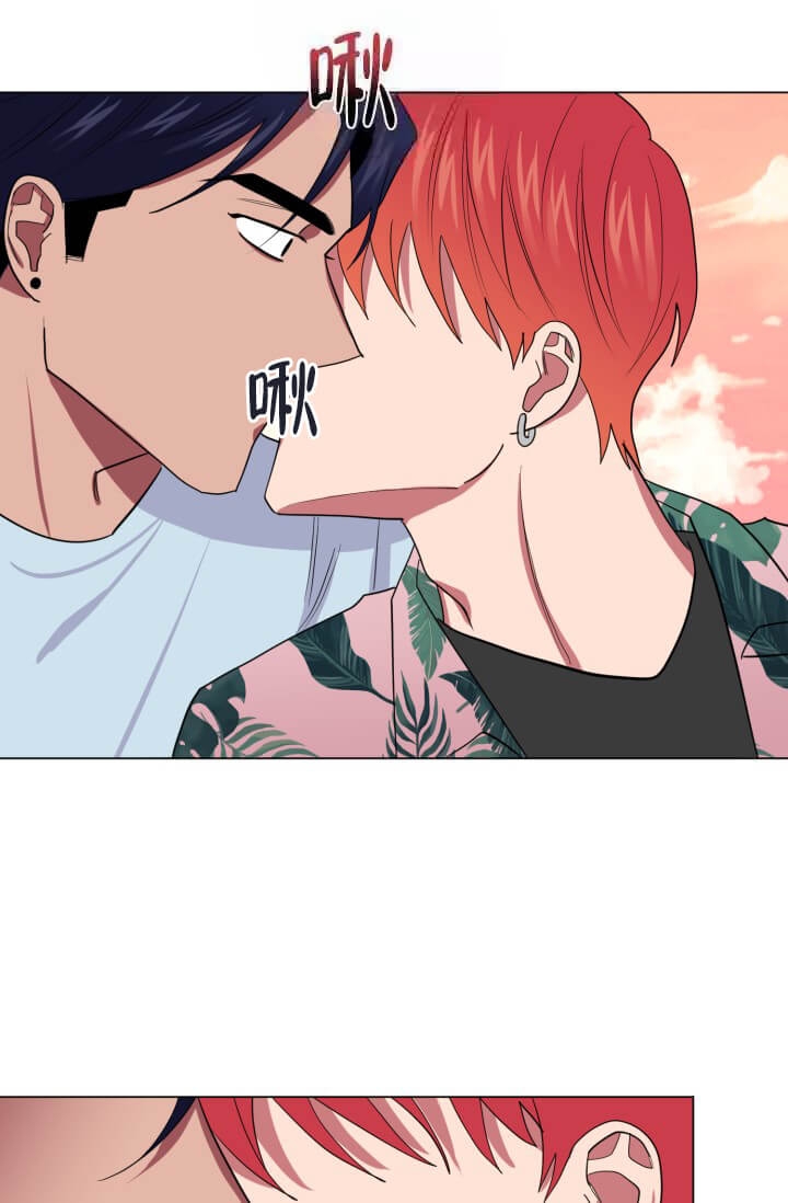 酷夏BL短篇(完结)漫画,第16话1图