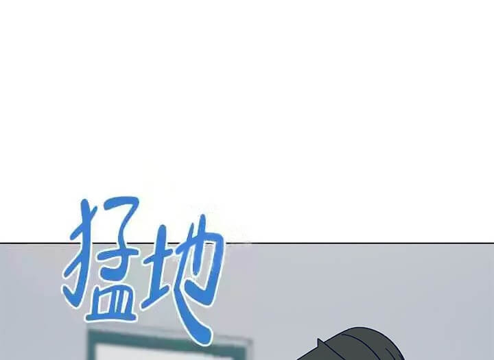 酷夏完整版背面教程漫画,第6话1图