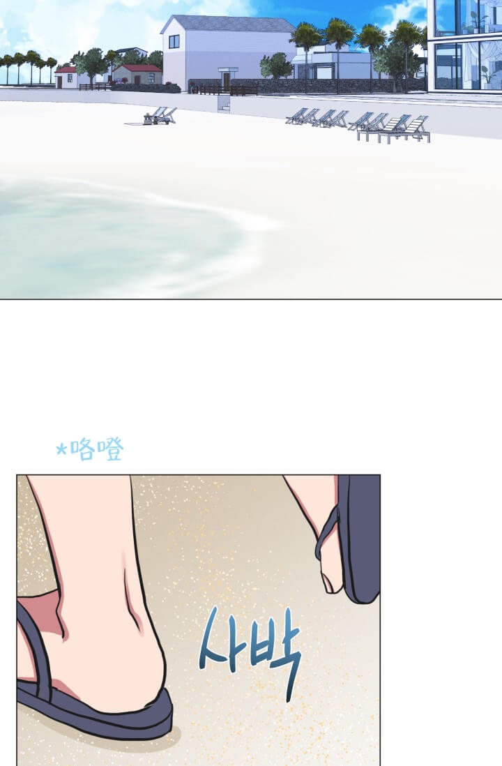 酷夏BL短篇(完结)漫画,第14话1图