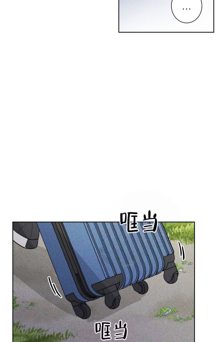 酷夏BL短篇(完结)漫画,第23话1图