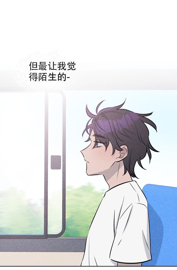 酷夏BL短篇(完结)漫画,第27话2图