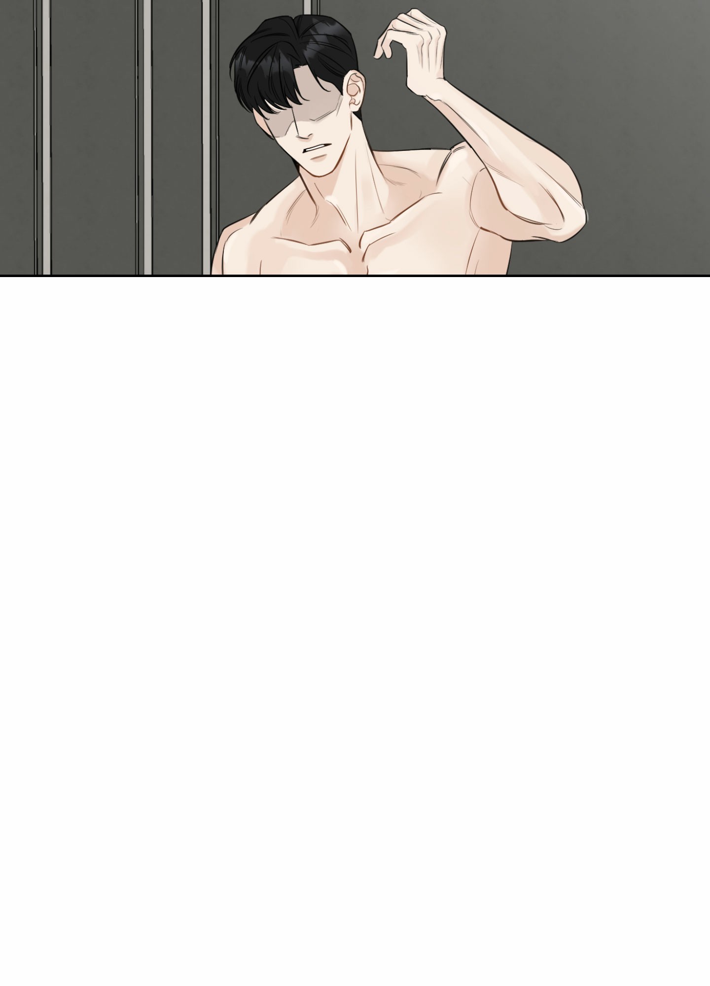 逃不掉的本命漫画,第2话2图