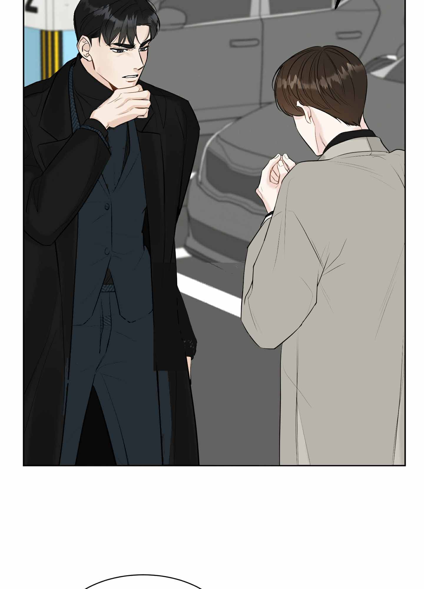 逃不掉的本命漫画,第1话1图