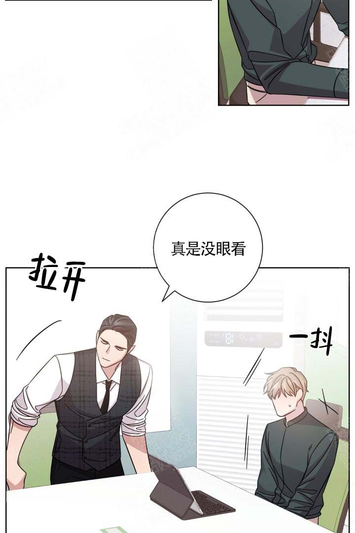 偶像分手的方法漫画,第10话1图