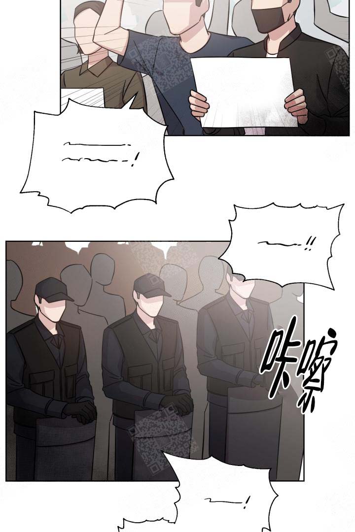 分手的方法漫画免费阅读漫画,第17话2图