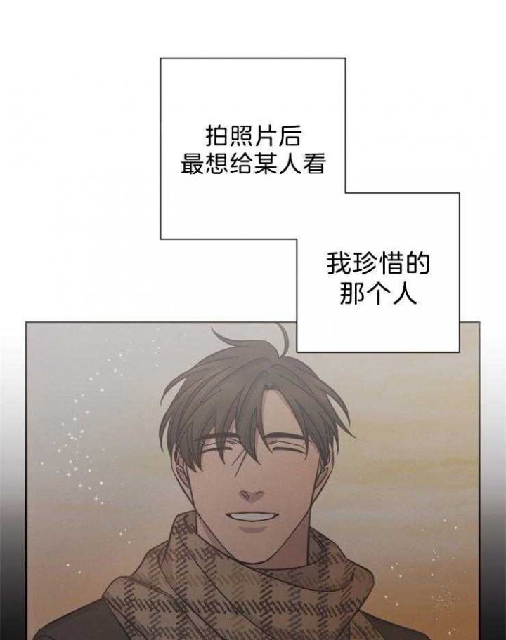 分手的一百种方法漫画,第80话1图