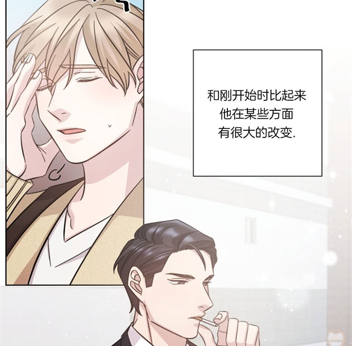 分手的方法漫画免费观看漫画,第38话1图