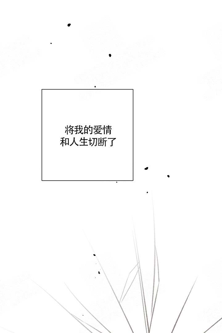 分手的方法完整版全集观看漫画,第18话2图