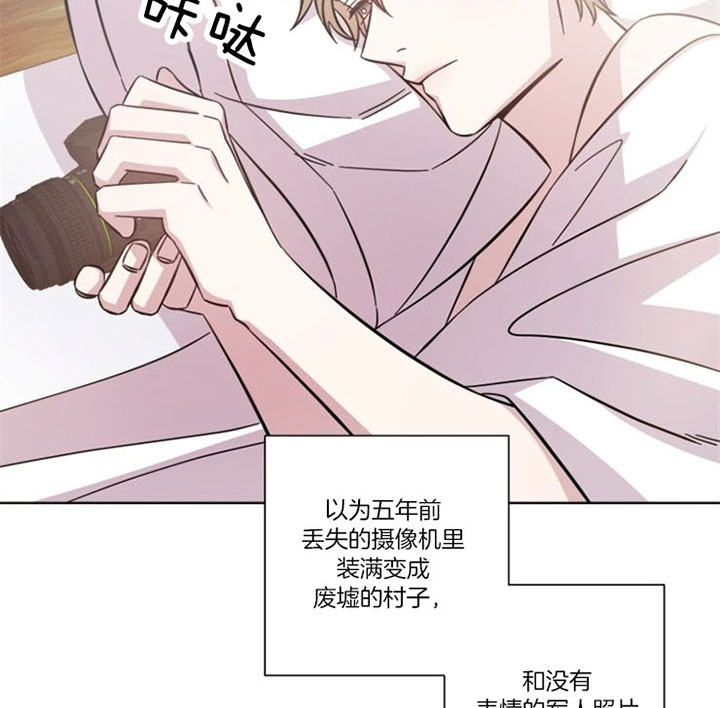 分手的方法漫画又叫什么名漫画,第49话1图