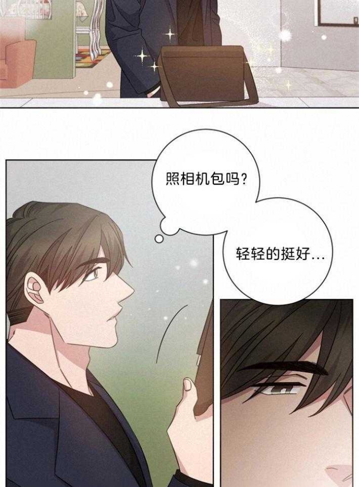 分手的方法小说结局漫画,第130话2图