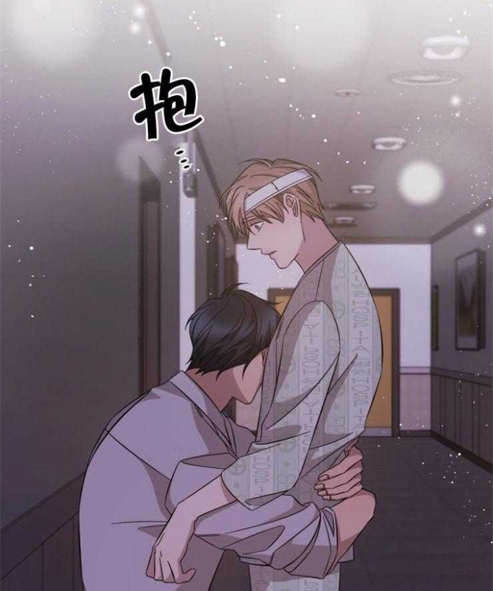 分手的方法漫画免费阅读漫画,第113话1图