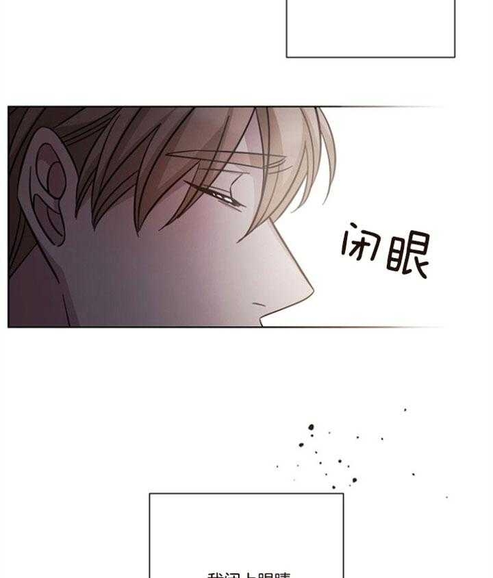 分手的方法 百度网盘漫画,第62话1图