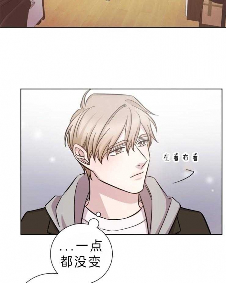 偶像分手的方法漫画,第71话2图