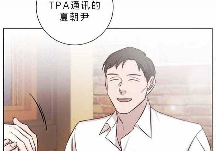 分手的方法歌曲漫画,第57话1图