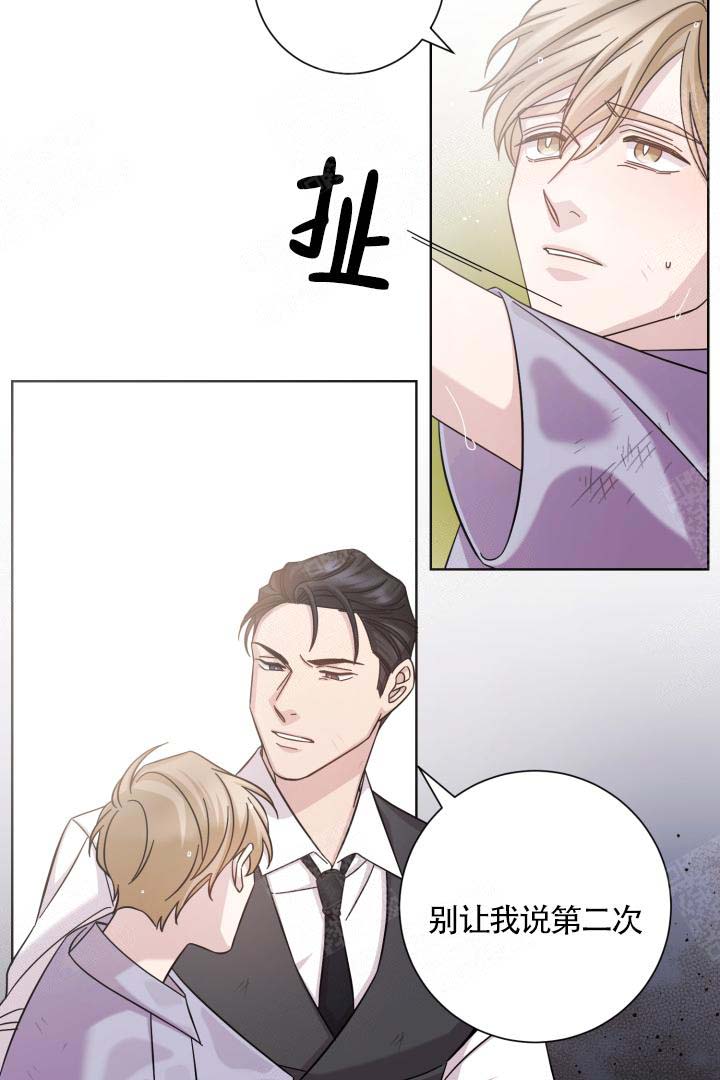 分手的方法完整版全集观看漫画,第19话1图