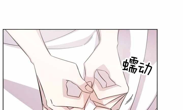 和谐分手的方法漫画,第50话1图