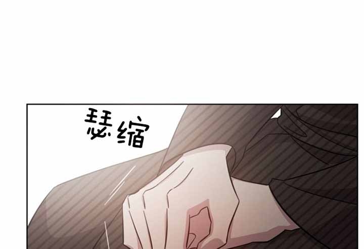 分手的方法小说结局漫画,第44话1图