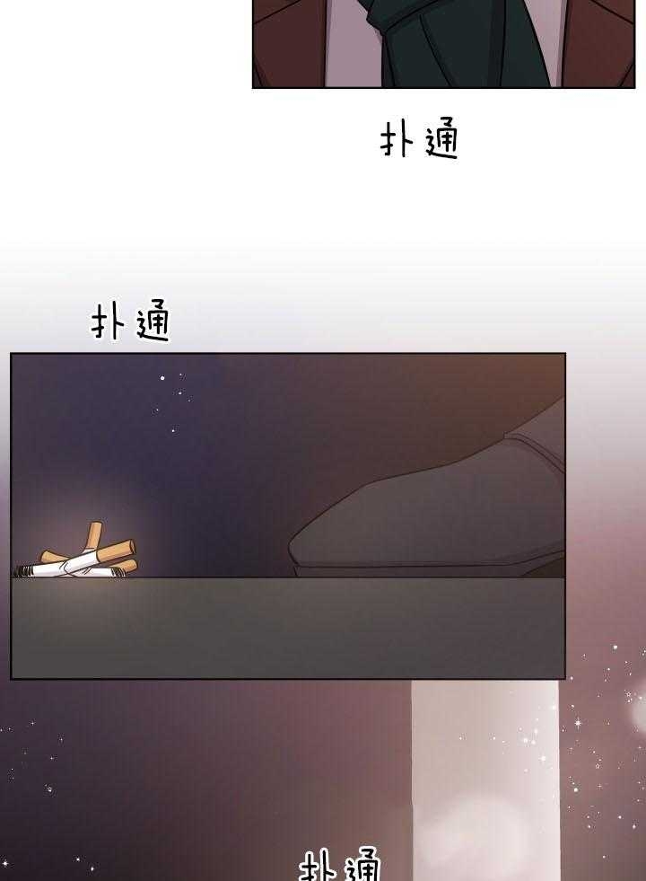 分手的方法完整版全集观看漫画,第81话2图