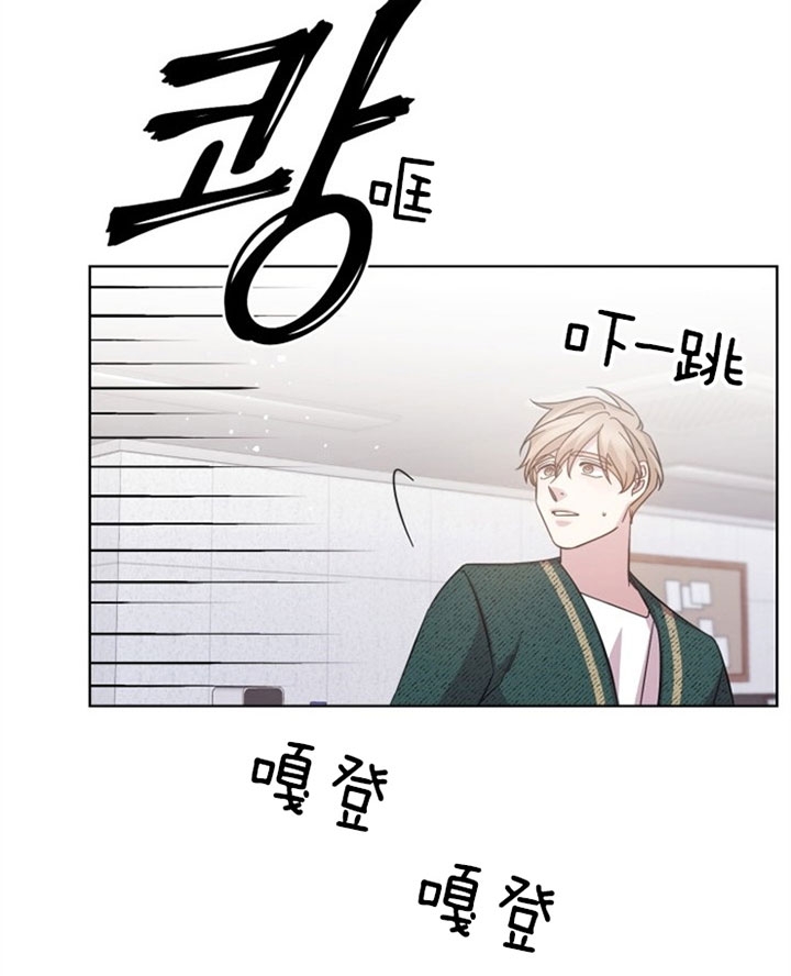 分手的方法漫画免费观看漫画,第48话1图