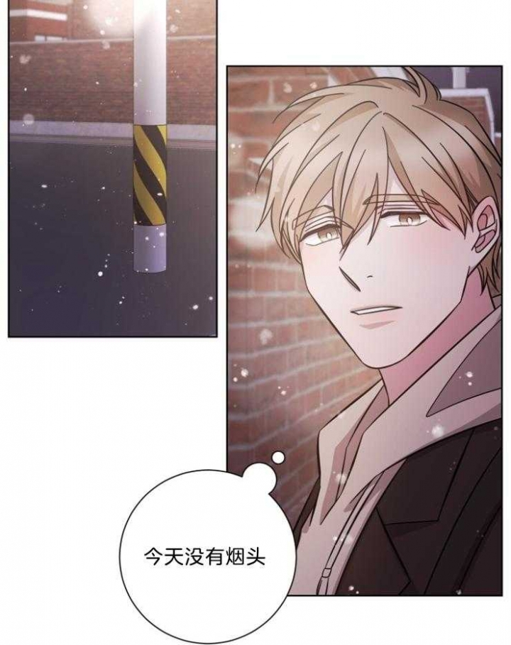 分手的方法 百度网盘漫画,第106话2图