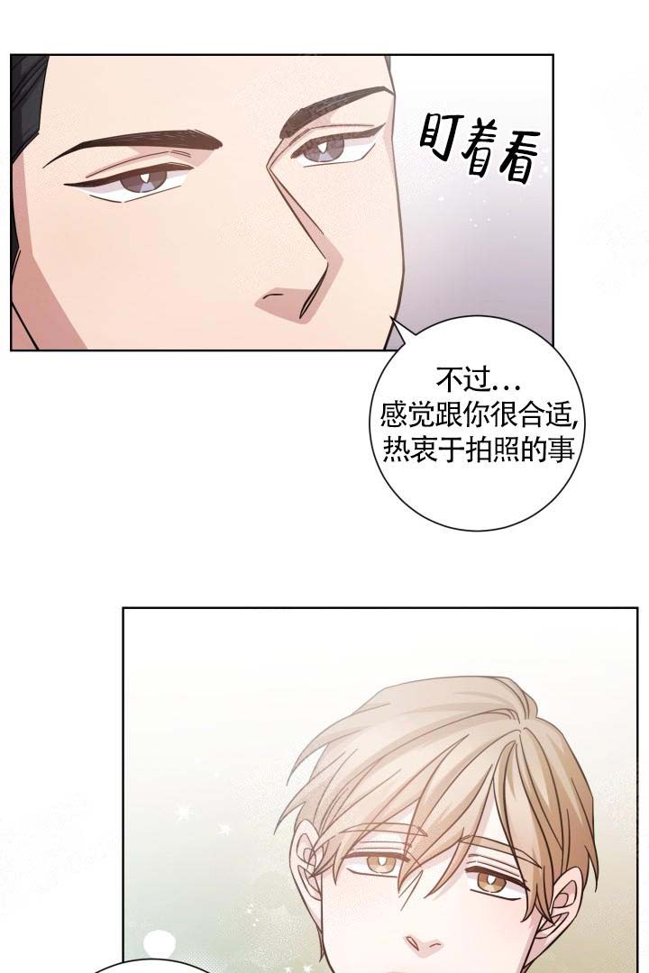 分手的方法完结漫画漫画,第15话1图