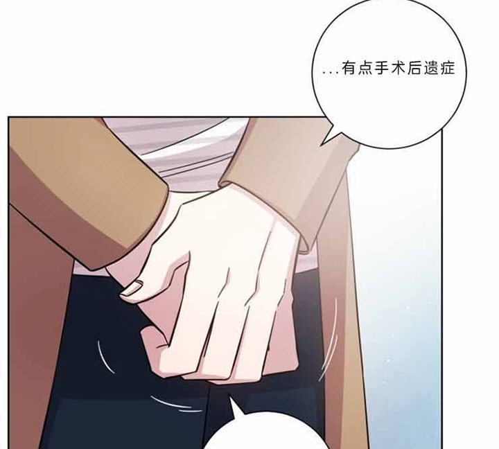 分手的方法韩漫漫画,第56话2图