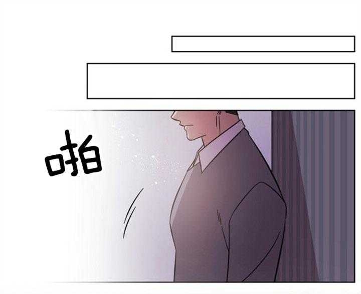 分手的方法 百度网盘漫画,第62话1图