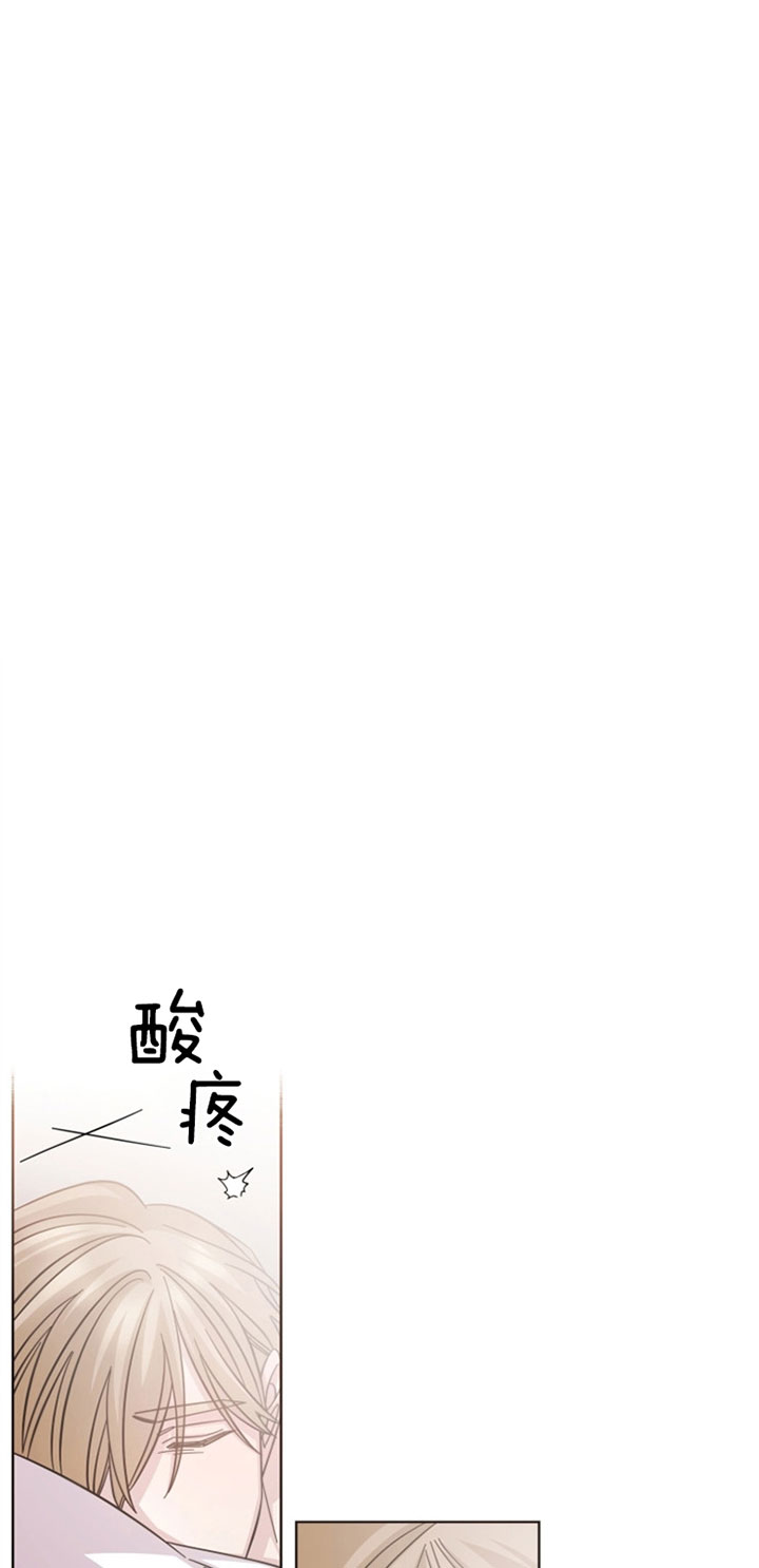 分手的方法小说漫画,第29话2图