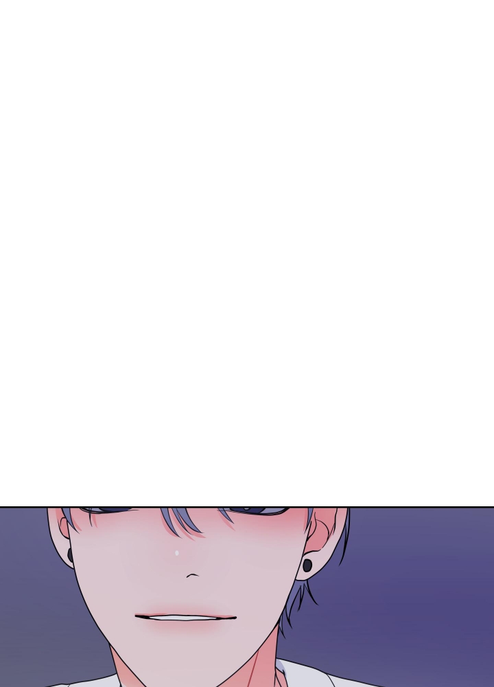 爱情实习生4漫画,第17话1图