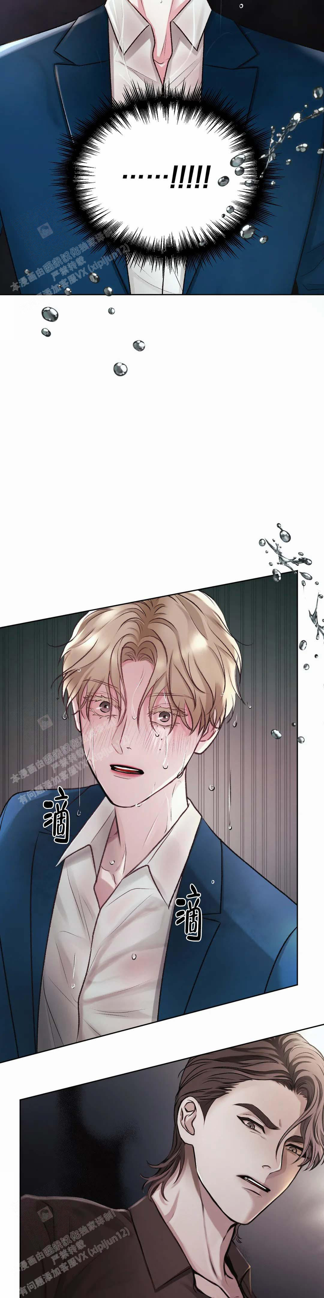速成商务英语漫画,第6话2图