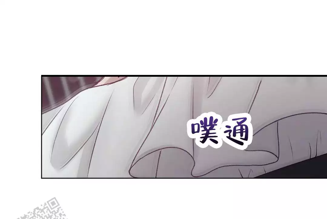 速成商务英语漫画,第34话2图