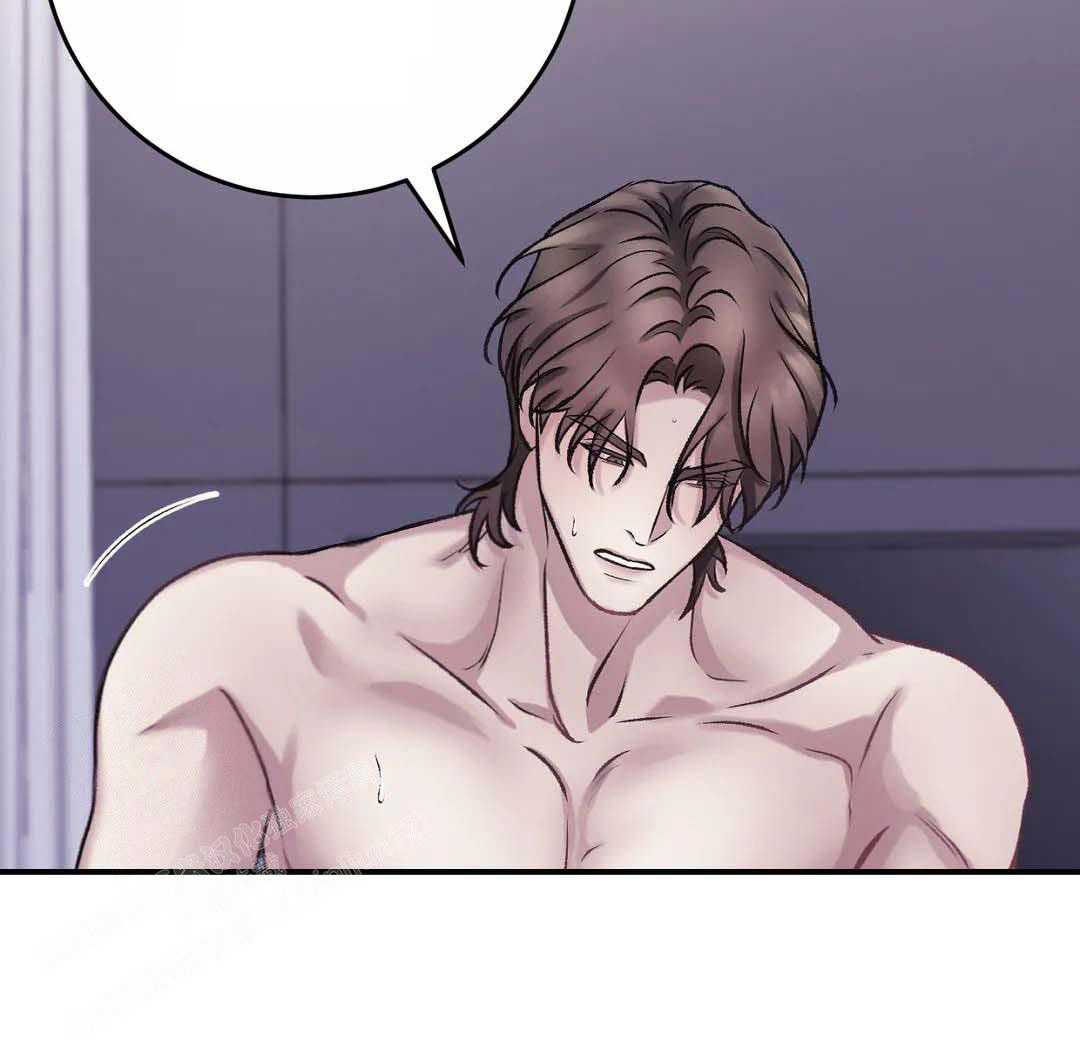 速成家庭大结局漫画,第11话2图