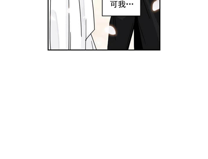 做代理的原因和想法漫画,第2话2图