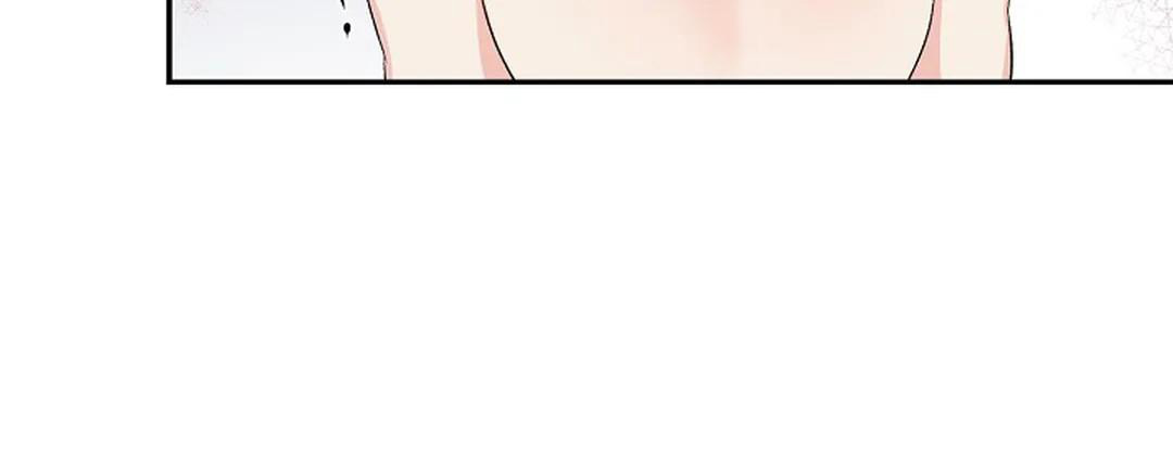夜色漫画,第21话1图