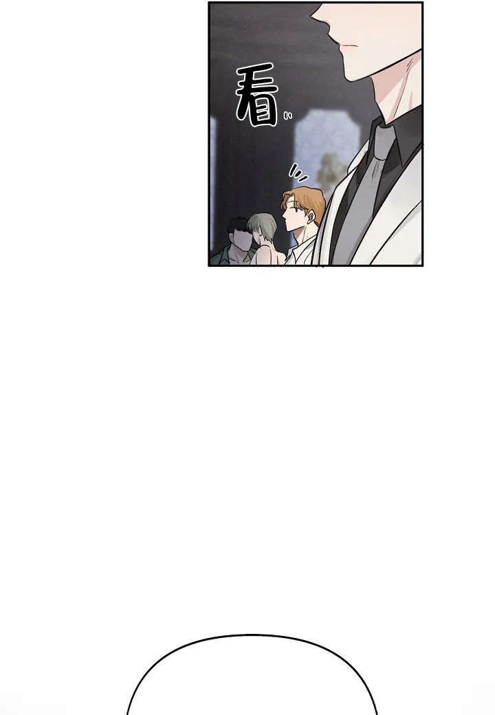 夜色温柔短剧漫画,第1话2图
