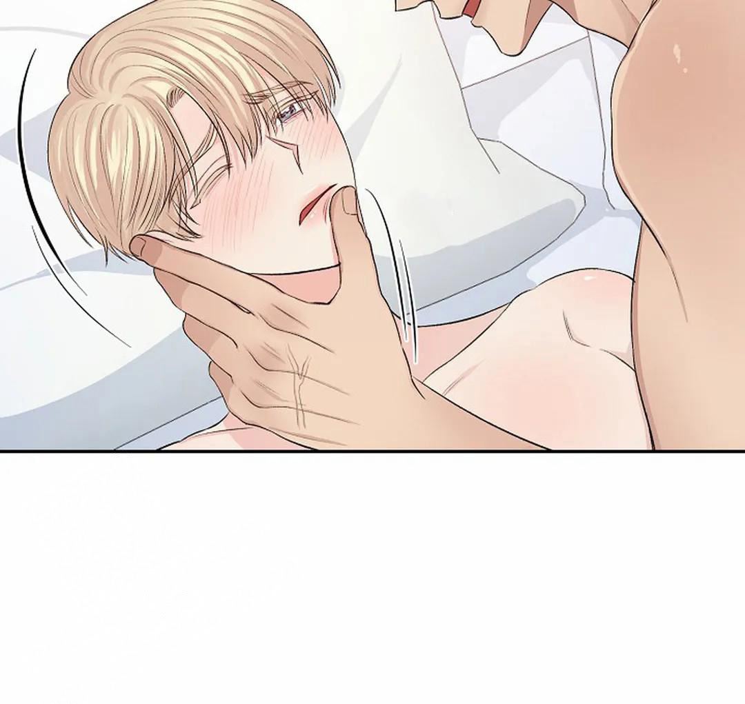 夜色温柔短视频在线看漫画,第17话1图