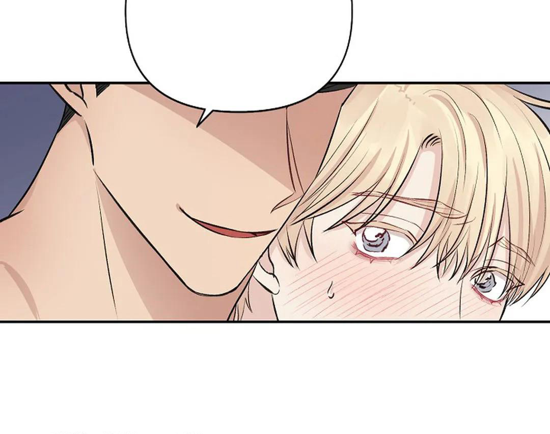 夜色温柔短剧漫画,第21话2图