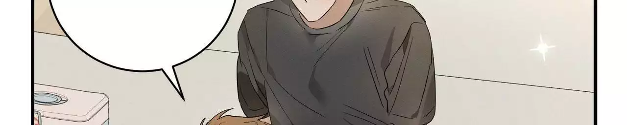 酸甜恋爱女主不会老漫画,第20话2图