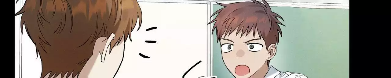 酸甜的爱情漫画,第17话2图
