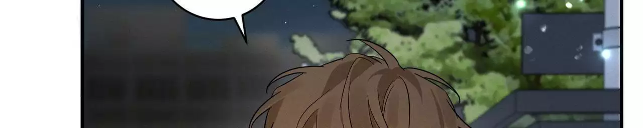 酸甜的爱情漫画,第14话1图