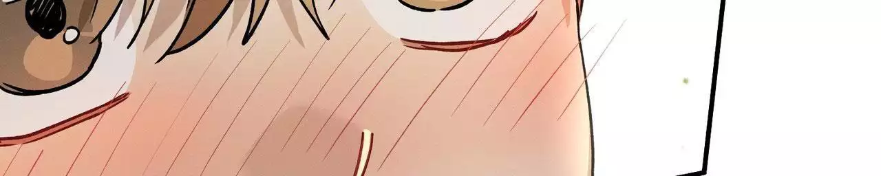 酸甜恋爱女主不会老漫画,第20话1图