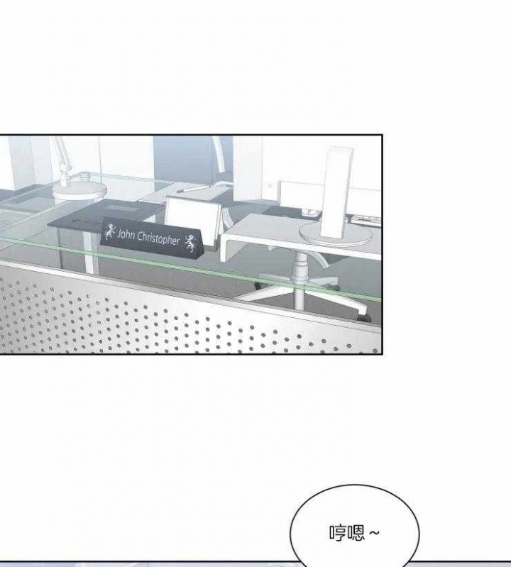 日抛男人是什么意思漫画,第47话2图