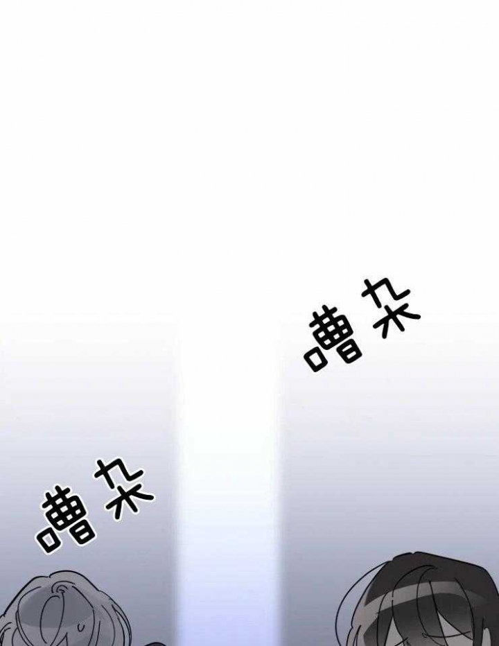 日抛男士抗菌全棉内裤漫画,第35话2图